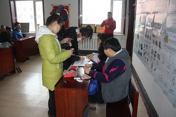 ͼΪ������ѧ�𷢷��ֳ�